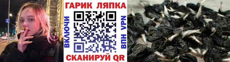 Наркотические вещества Холм APVP  Гашиш  ГЕРОИН  КОКАИН 