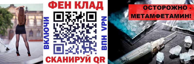 купить   Холм  Амфетамин 98% 