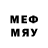 Мефедрон кристаллы TyDEO,on deo