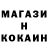 Конопля Ganja Aza Atlas