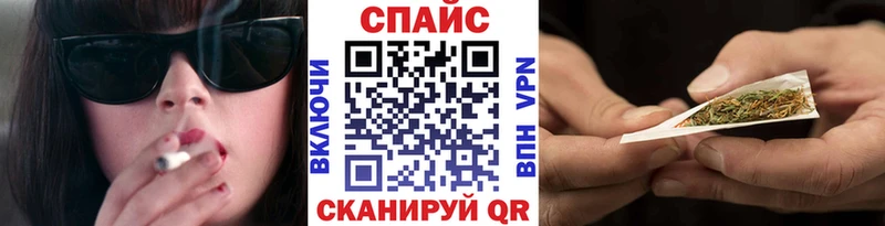 маркетплейс состав  Холм  БУТИРАТ 1.4BDO 
