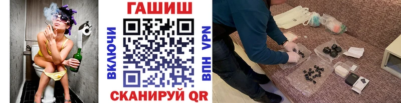 ГАШ 40% ТГК  Холм 