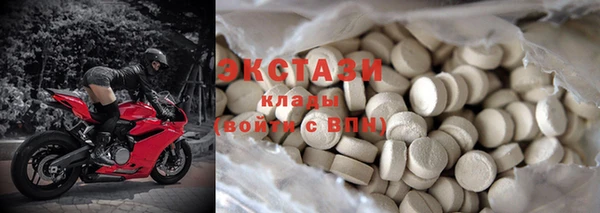 гашиш Иннополис