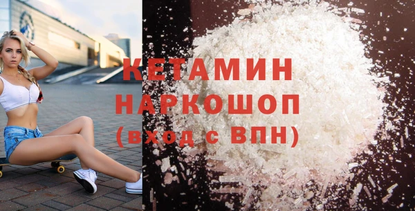 гашиш Иннополис