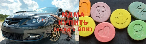 COCAINE Инсар