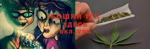 гашиш Иннополис