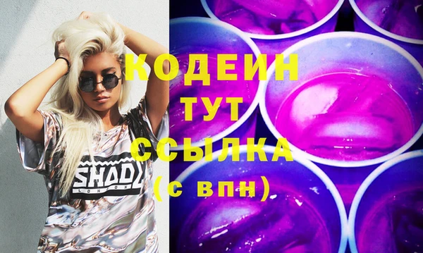 гашиш Иннополис