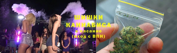 COCAINE Инсар