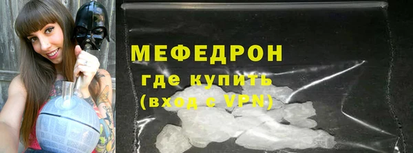 гашиш Иннополис