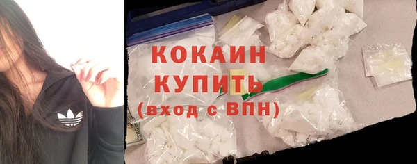 бутик Инта