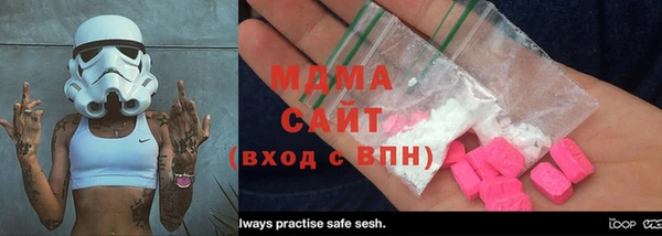 гашиш Иннополис