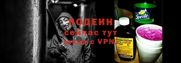 гашиш Иннополис