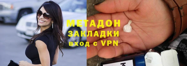 гашиш Иннополис