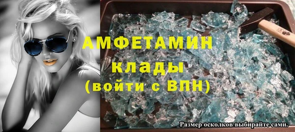 бутик Инта