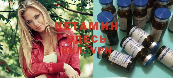 ПСИЛОЦИБИНОВЫЕ ГРИБЫ Усинск