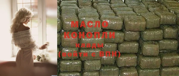 бутик Инта