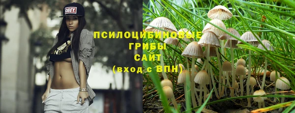 бутик Инта