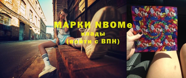 гашиш Иннополис