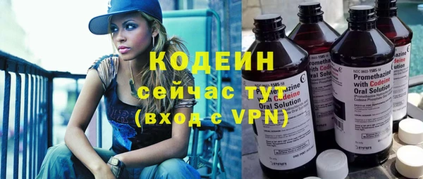 бутик Инта