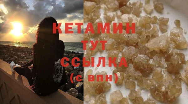 гашиш Иннополис