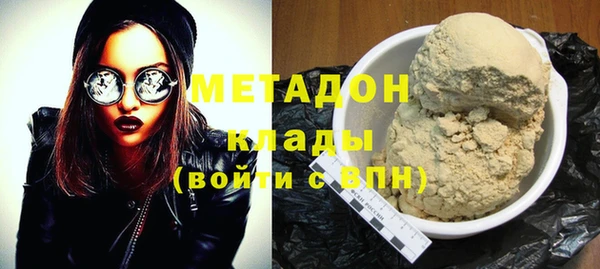 бутик Инта