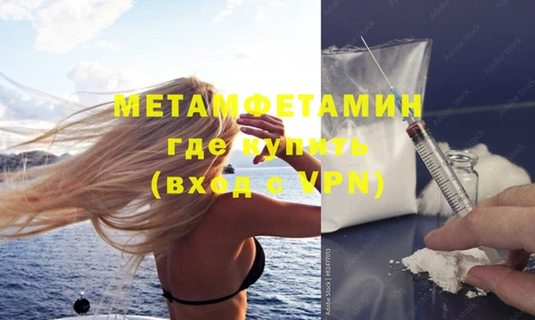 гашиш Иннополис
