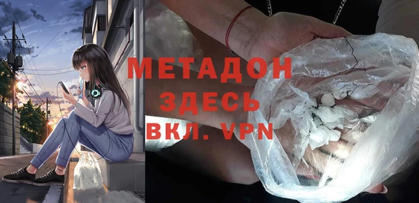 гашиш Иннополис