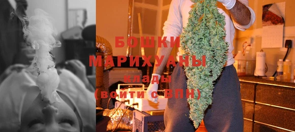 COCAINE Инсар