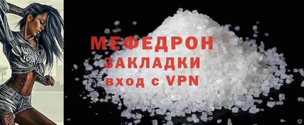 гашиш Иннополис