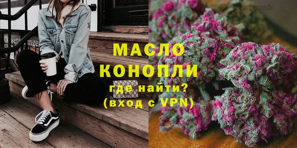 бутик Инта