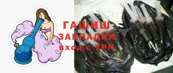 гашиш Иннополис