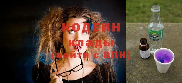 бутик Инта