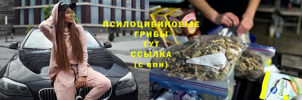 гашиш Иннополис