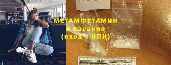 гашиш Иннополис