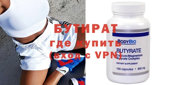 гашиш Иннополис