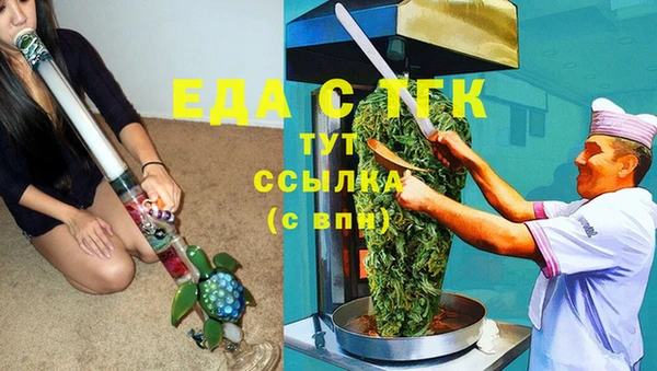 бутик Инта
