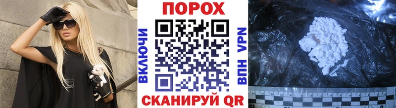 Метамфетамин витя  как найти закладки  Холм 