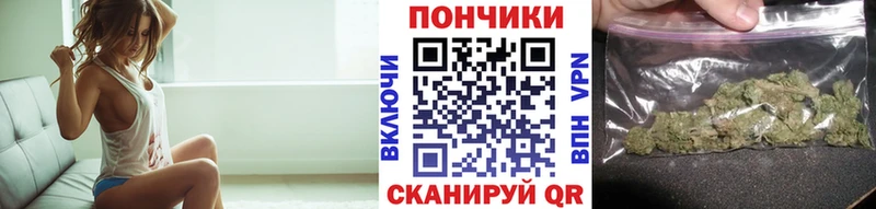 мега сайт  Холм  МАРИХУАНА планчик 